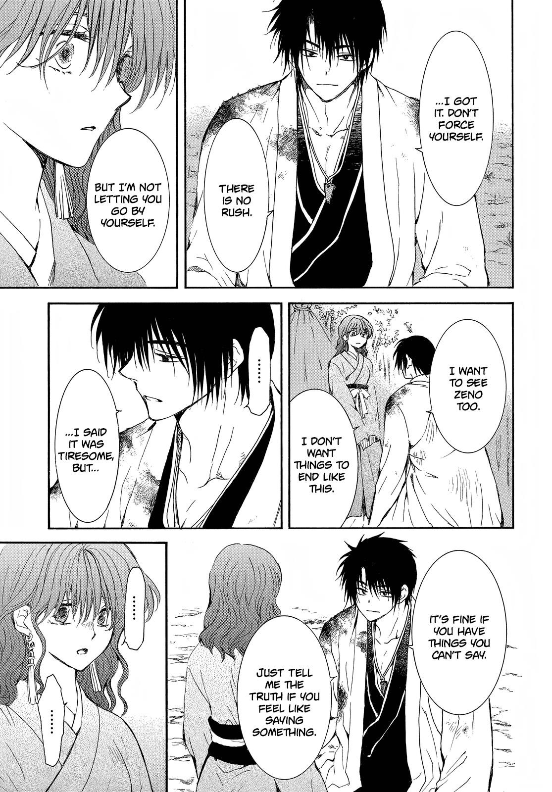 Akatsuki no Yona Chapter 254 - Page 23
