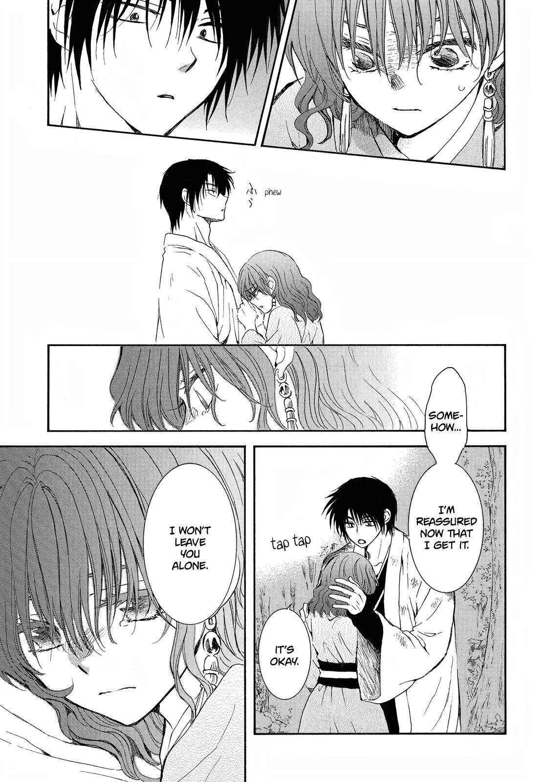 Akatsuki no Yona Chapter 254 - Page 27