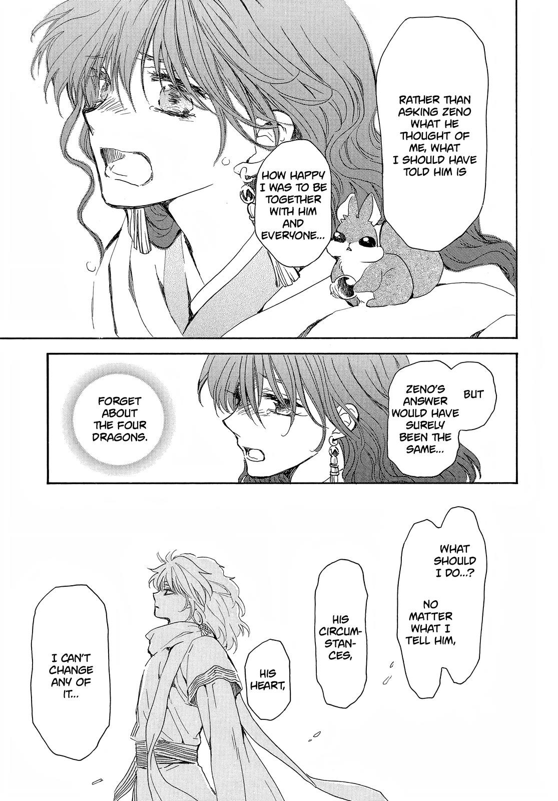 Akatsuki no Yona Chapter 254 - Page 7