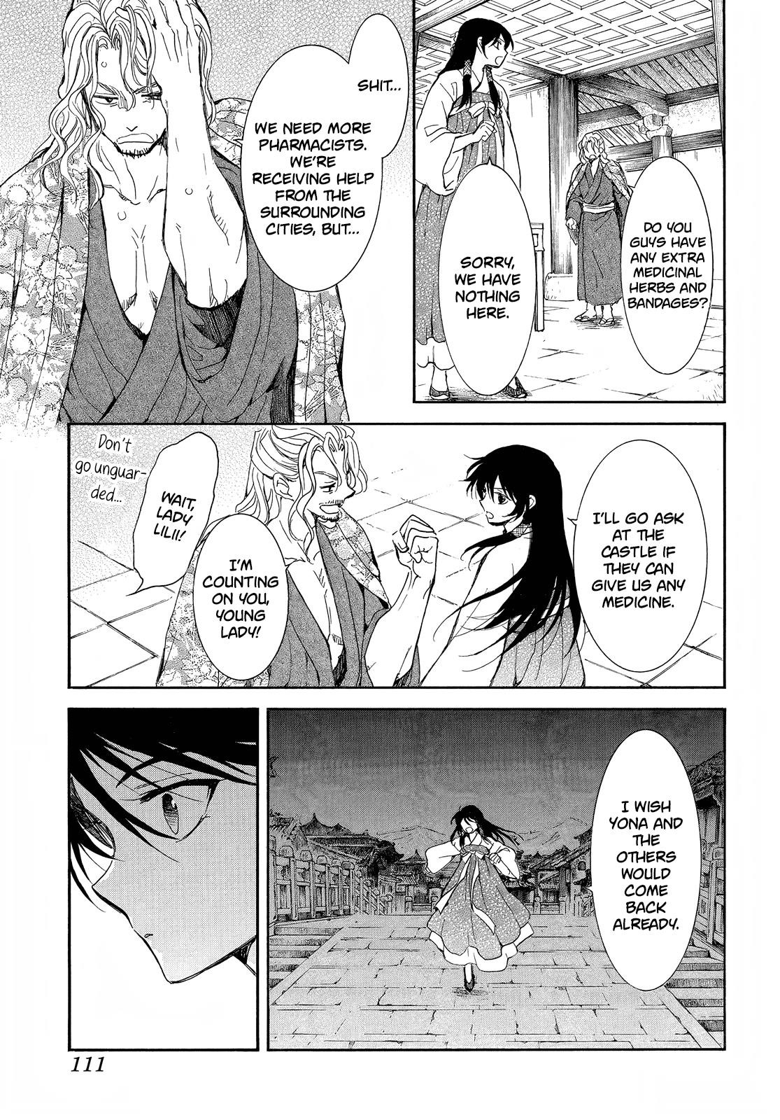 Akatsuki no Yona Chapter 255 - Page 3