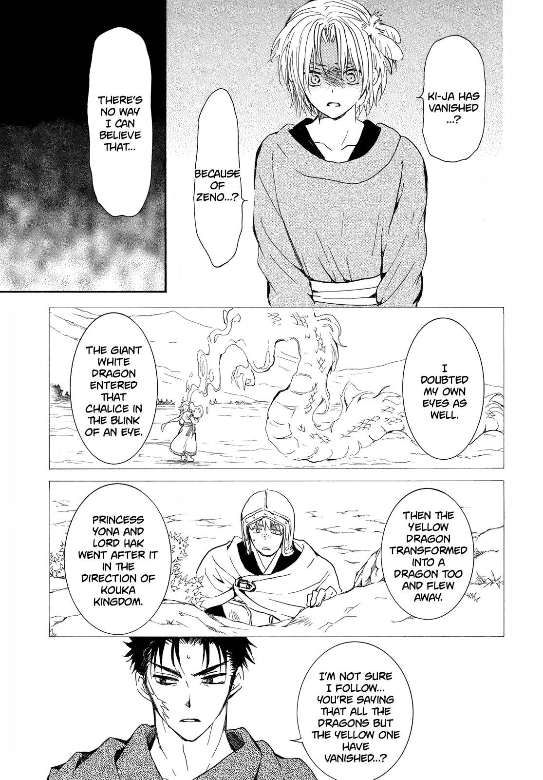 Akatsuki no Yona Chapter 256 - Page 22