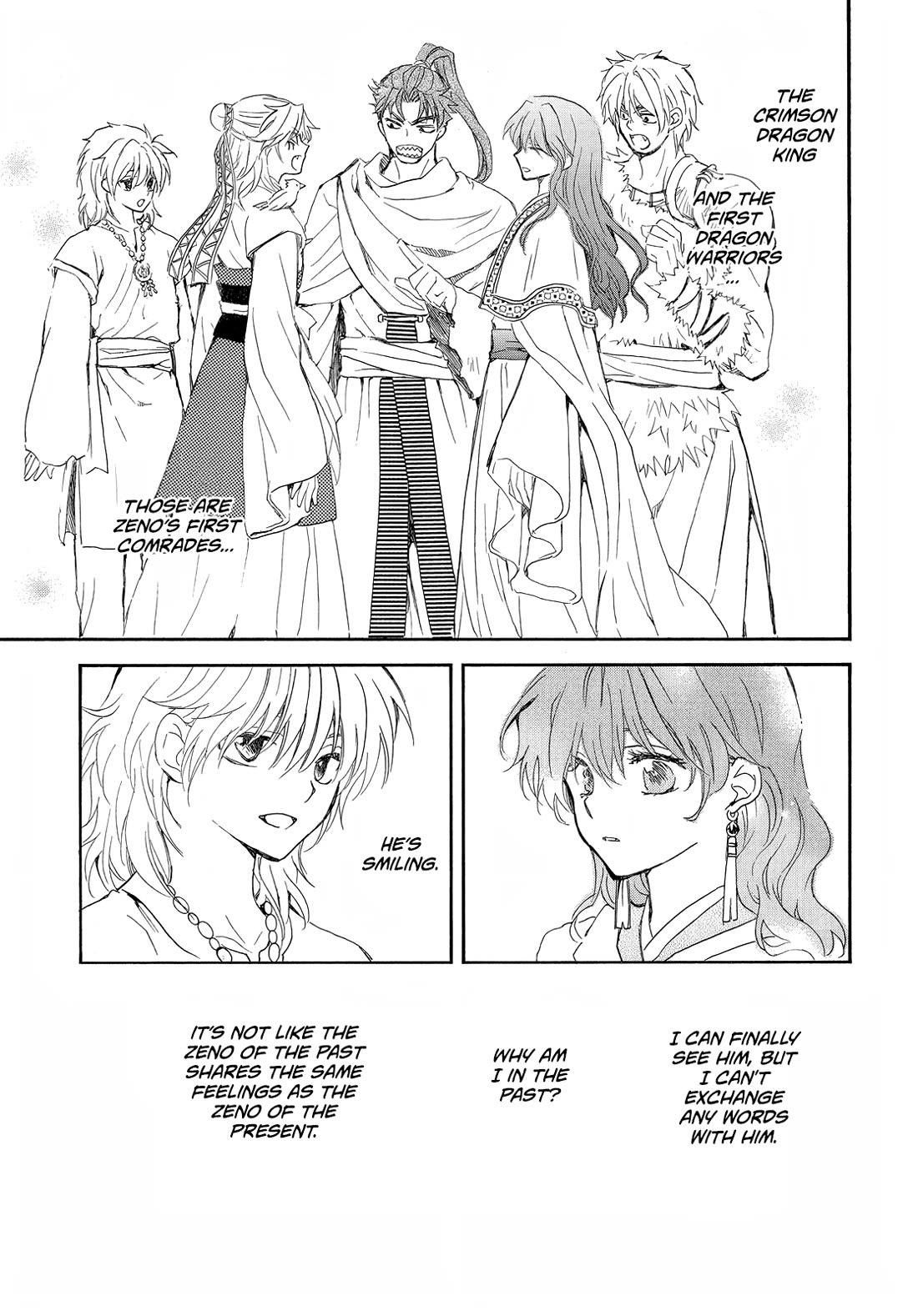 Akatsuki no Yona Chapter 257 - Page 16