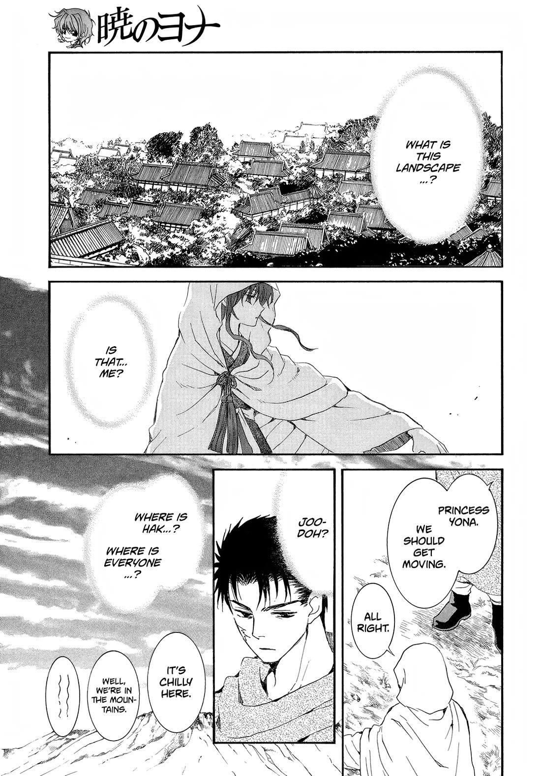 Akatsuki no Yona Chapter 257 - Page 3