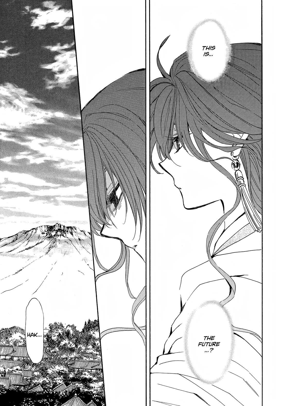 Akatsuki no Yona Chapter 257 - Page 5