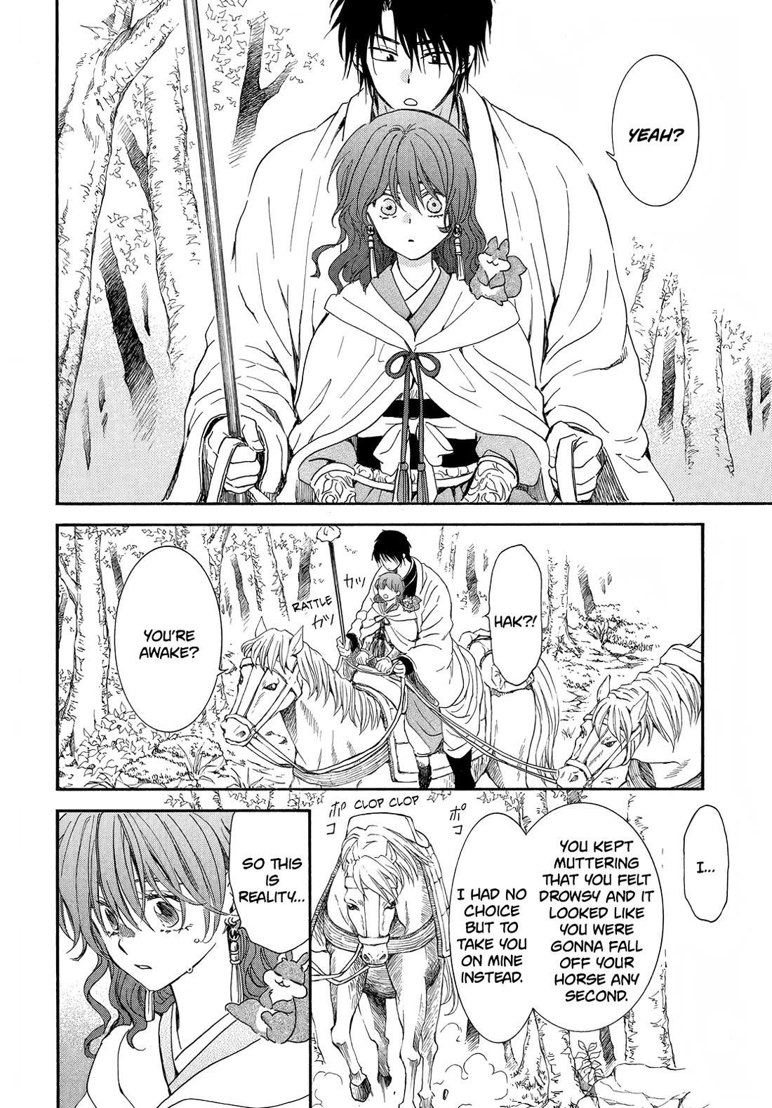 Akatsuki no Yona Chapter 257 - Page 6