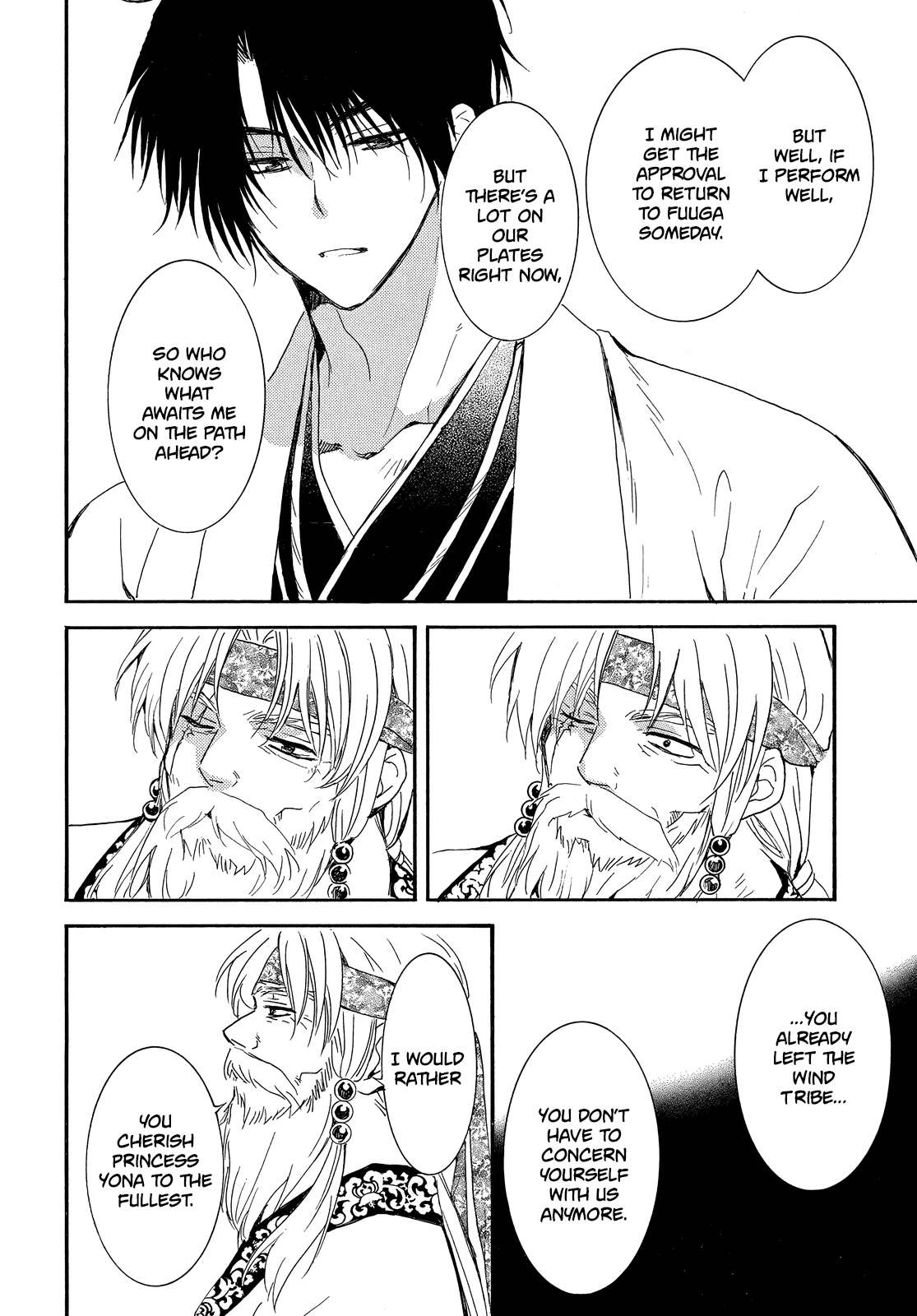 Akatsuki no Yona Chapter 258 - Page 14