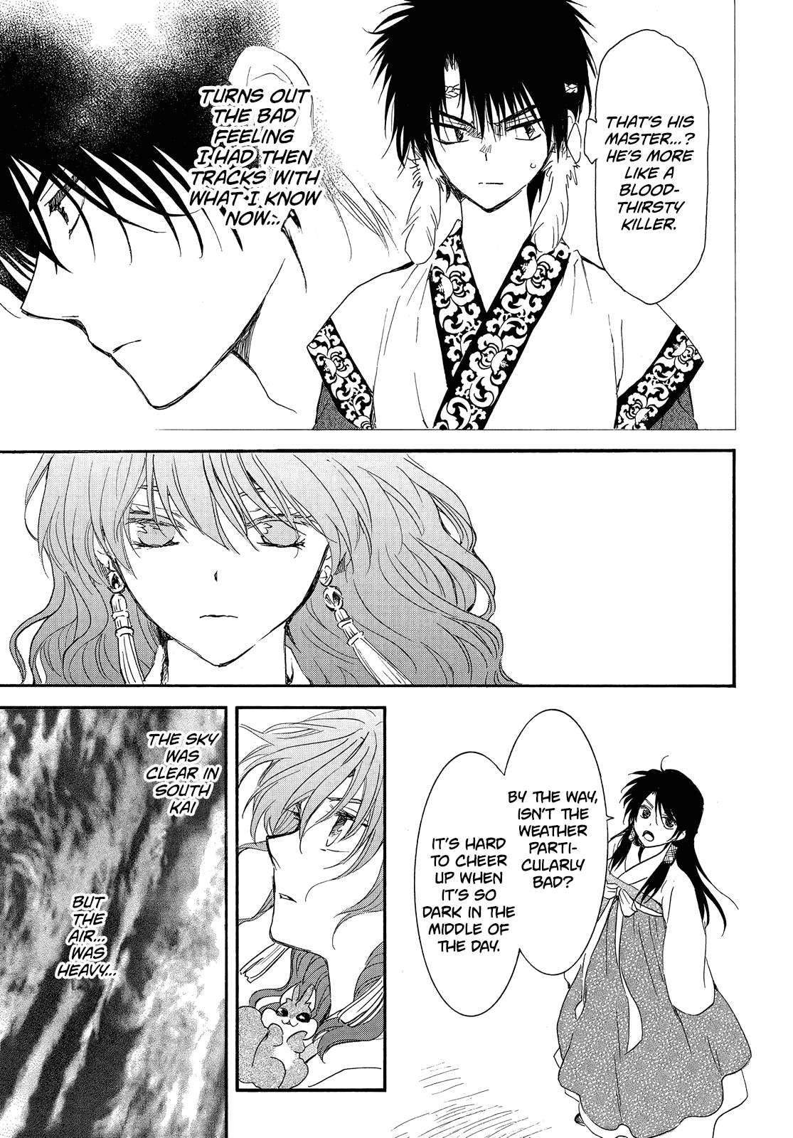 Akatsuki no Yona Chapter 258 - Page 19