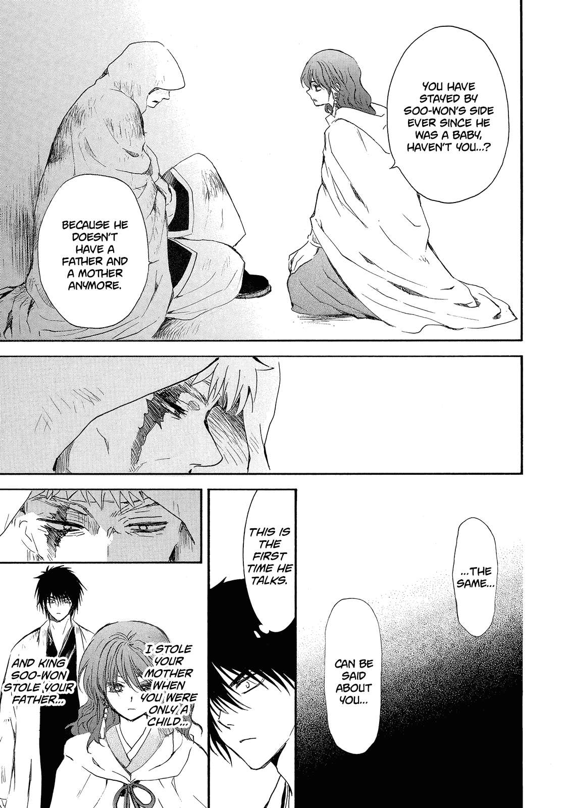 Akatsuki no Yona Chapter 258 - Page 23