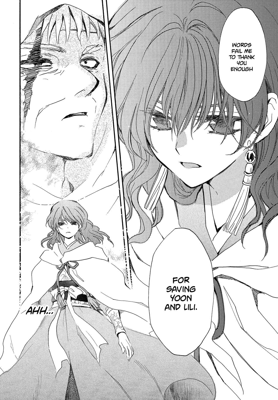 Akatsuki no Yona Chapter 258 - Page 26