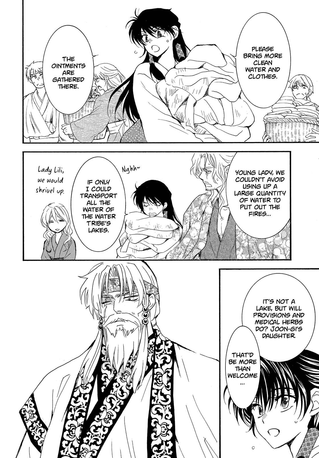 Akatsuki no Yona Chapter 258 - Page 4
