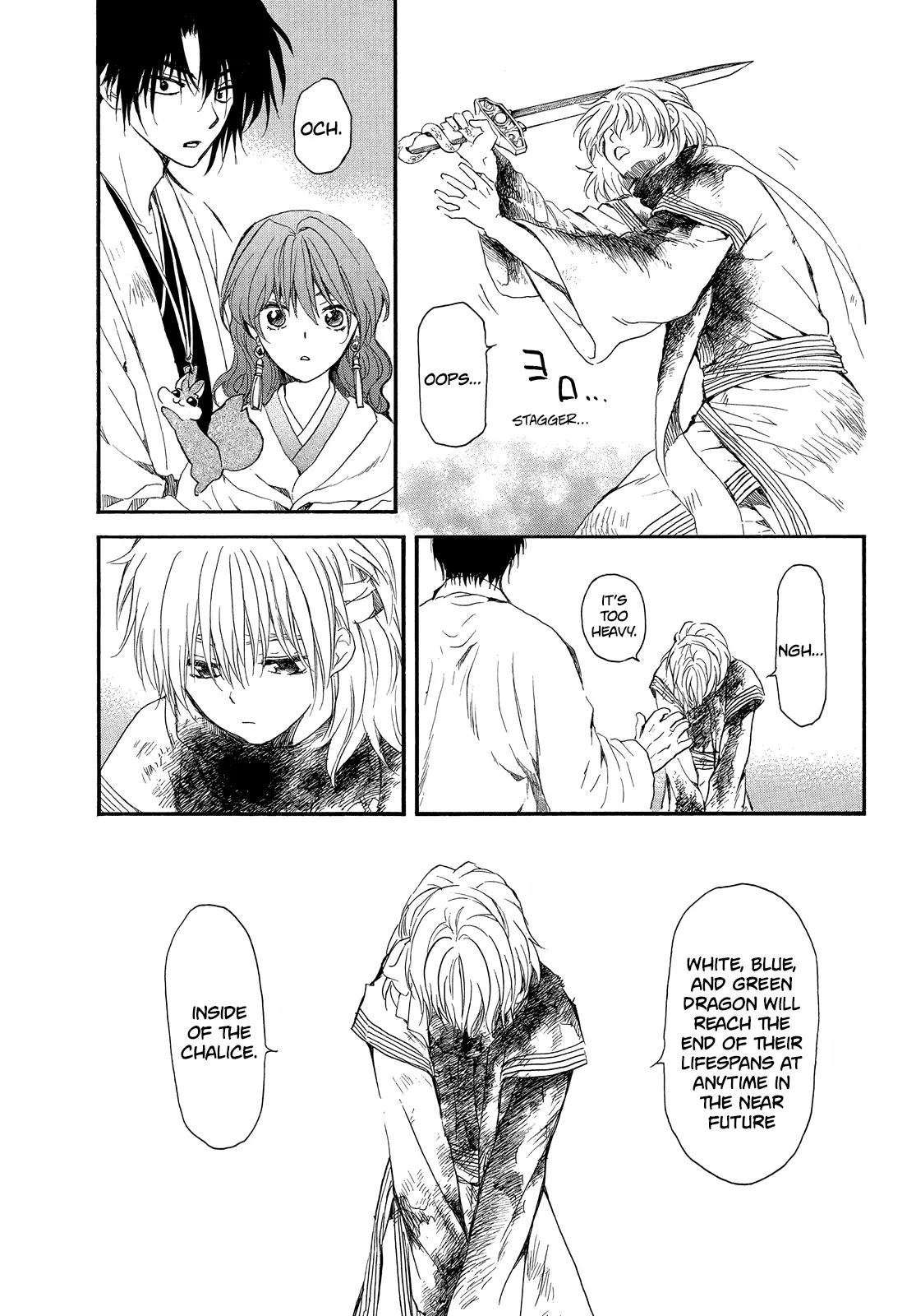 Akatsuki no Yona Chapter 259 - Page 12