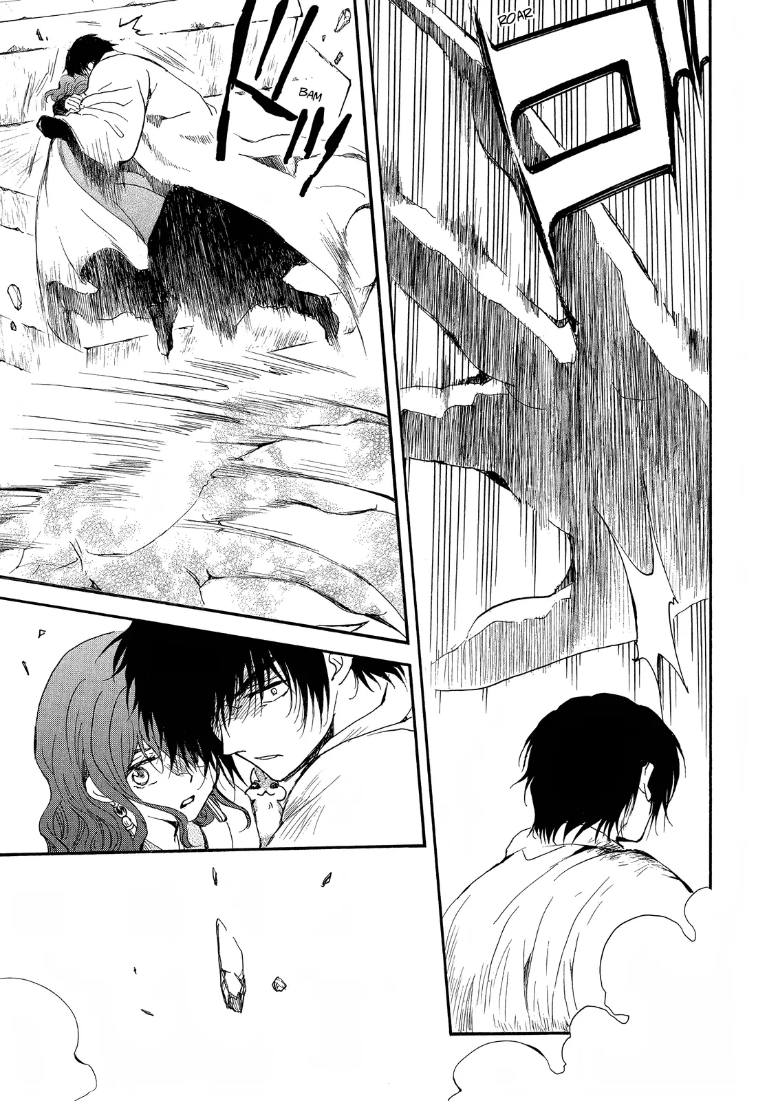 Akatsuki no Yona Chapter 259 - Page 18