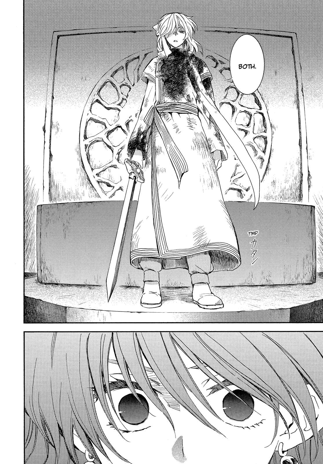 Akatsuki no Yona Chapter 259 - Page 9