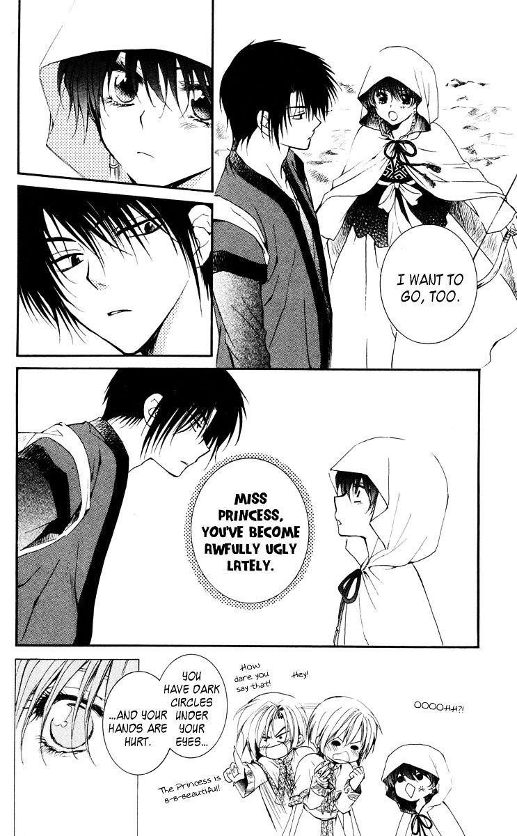 Akatsuki no Yona Chapter 26 - Page 25