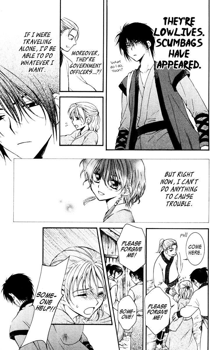 Akatsuki no Yona Chapter 26 - Page 30