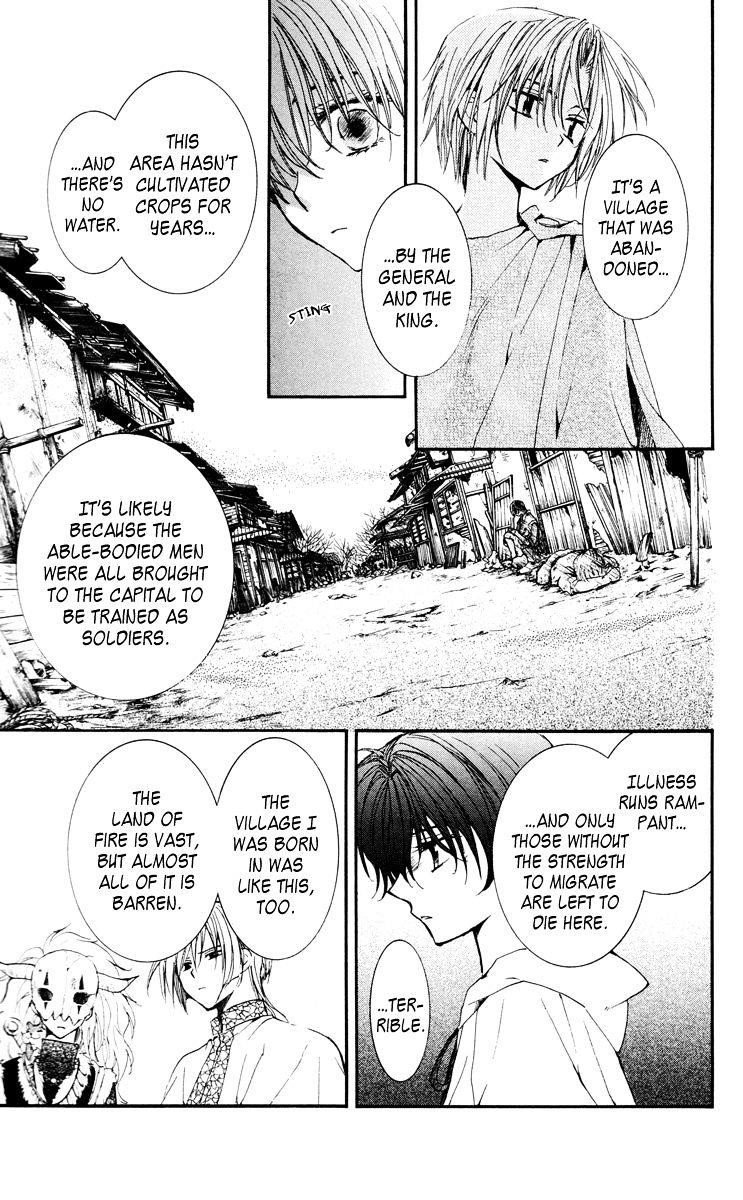 Akatsuki no Yona Chapter 26 - Page 8