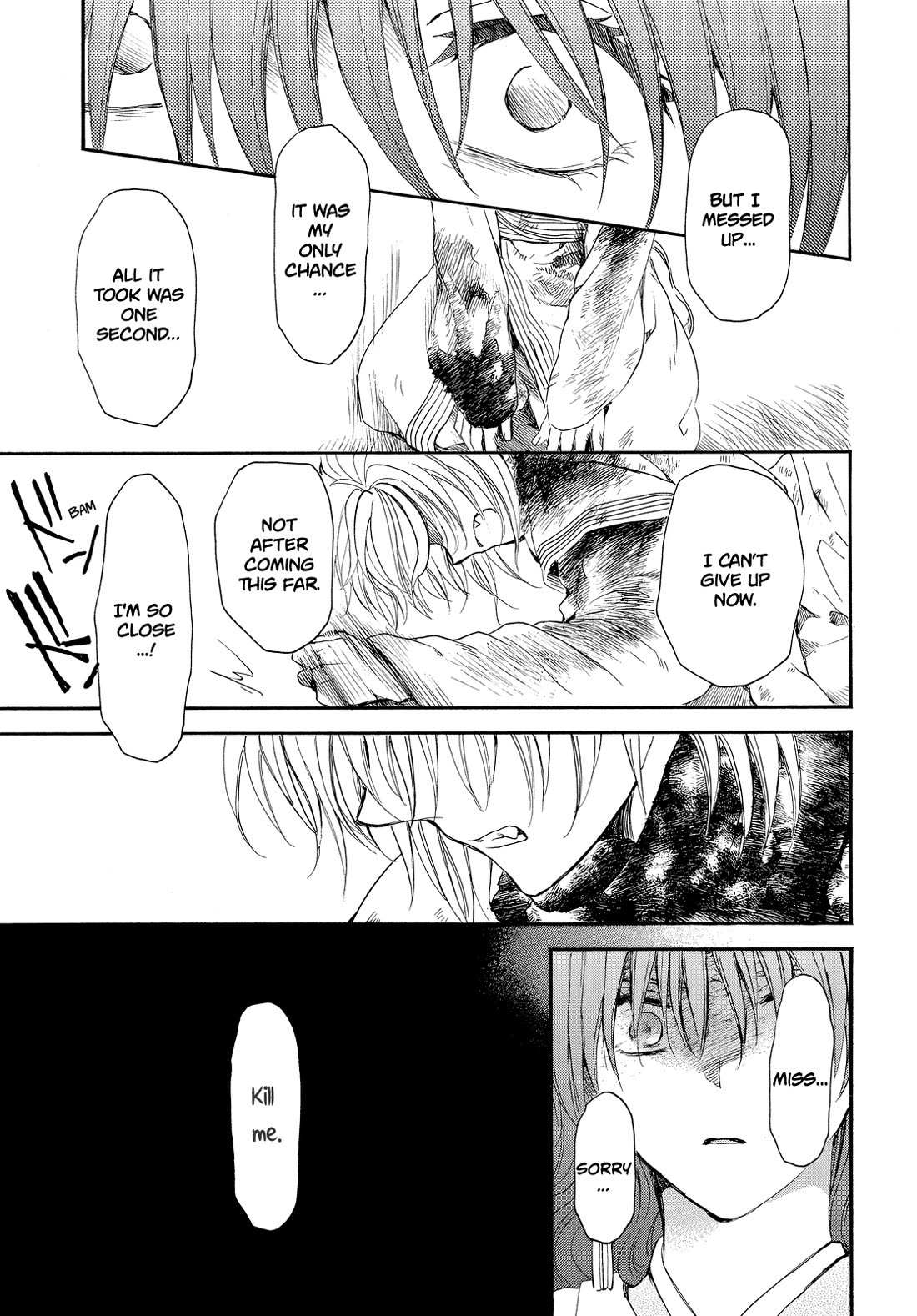 Akatsuki no Yona Chapter 260 - Page 23