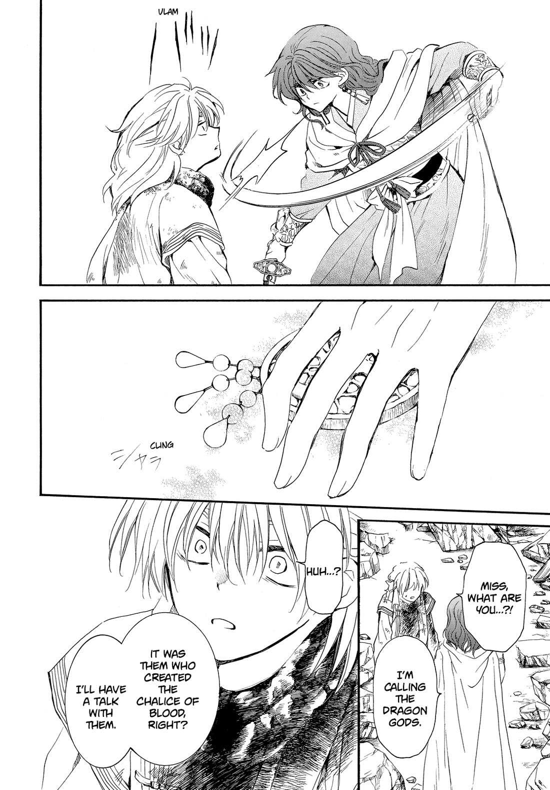 Akatsuki no Yona Chapter 260 - Page 26