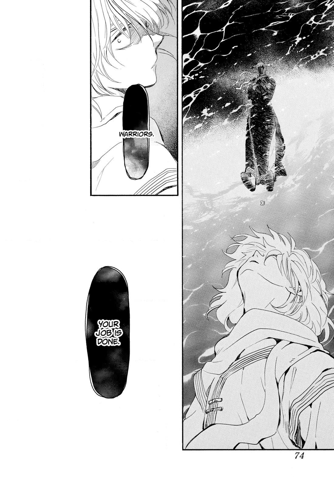Akatsuki no Yona Chapter 264 - Page 26