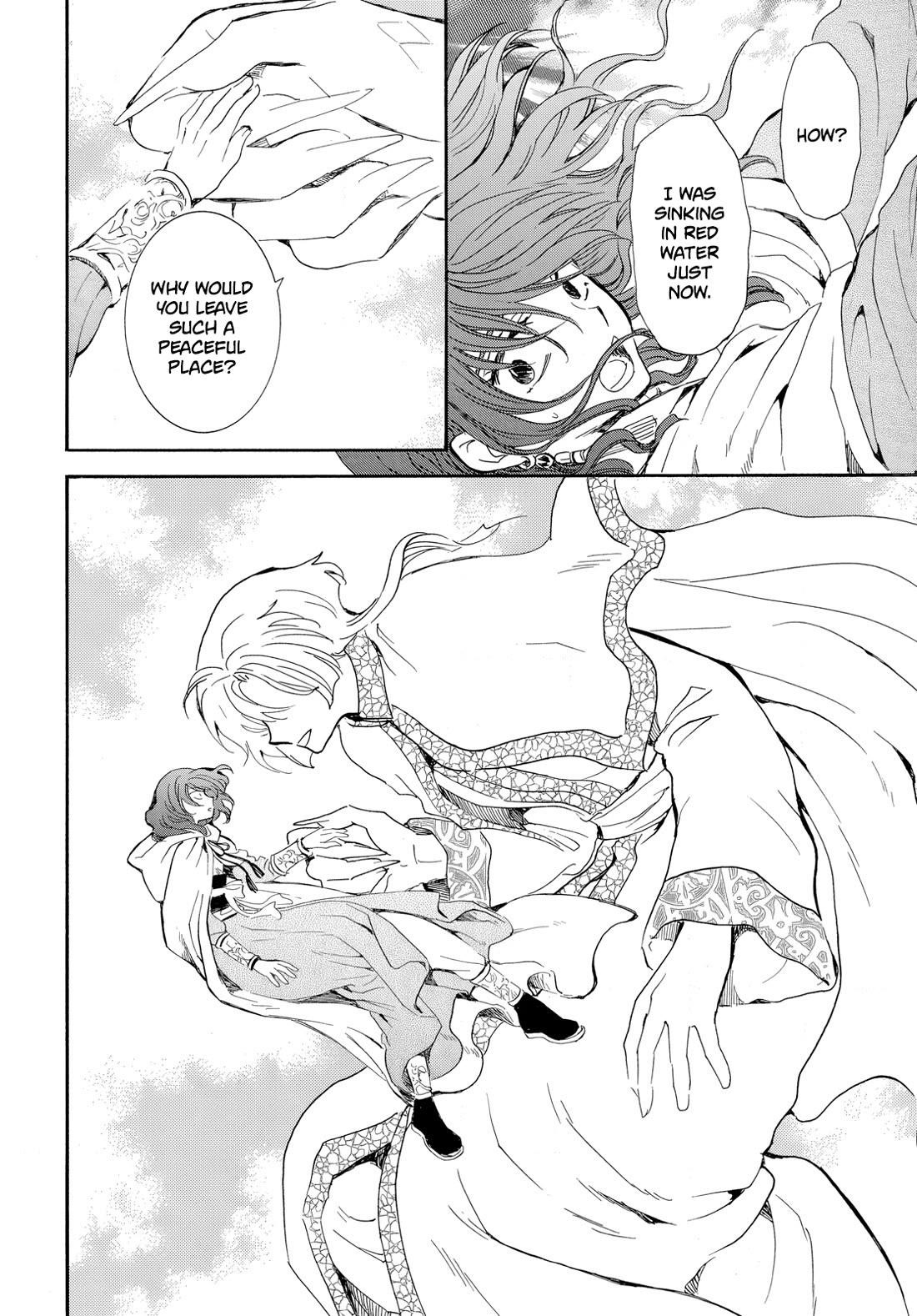 Akatsuki no Yona Chapter 264 - Page 3