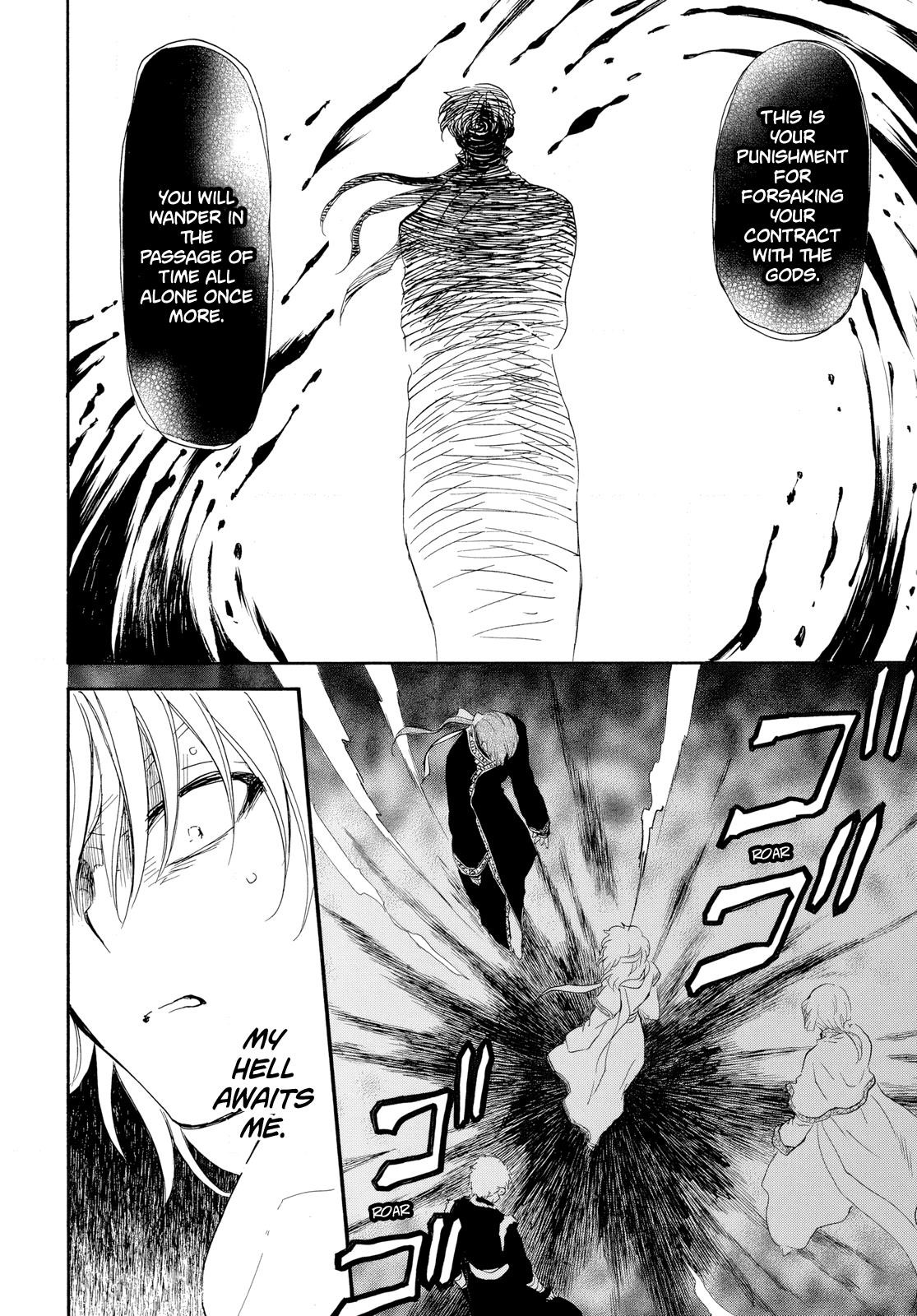 Akatsuki no Yona Chapter 265 - Page 10