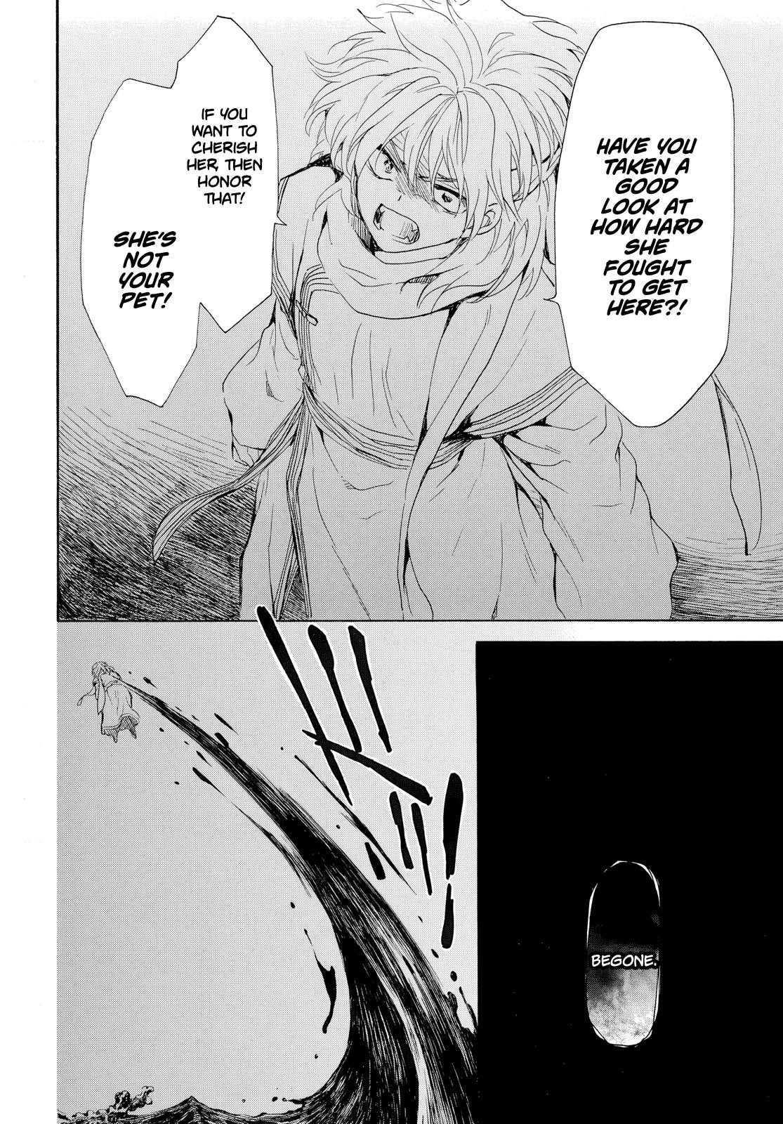 Akatsuki no Yona Chapter 265 - Page 12