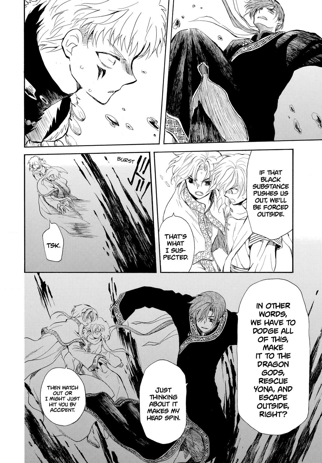 Akatsuki no Yona Chapter 265 - Page 22
