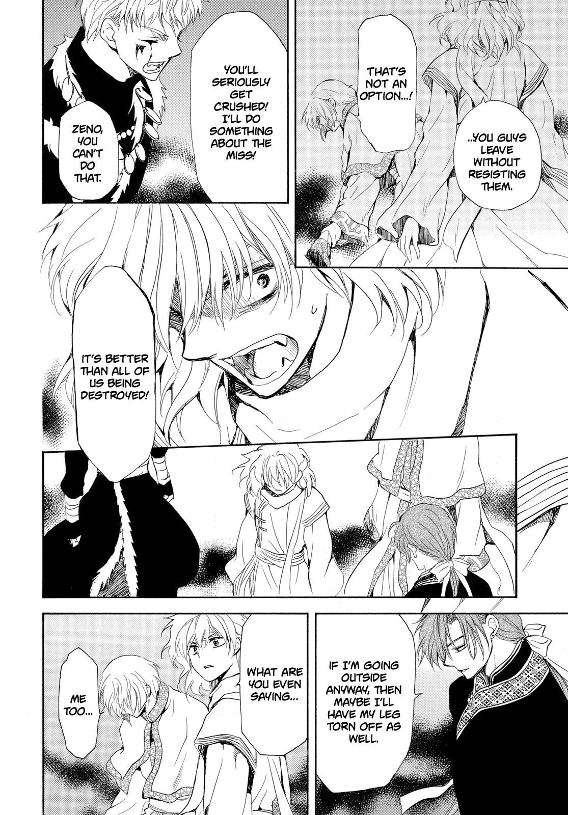 Akatsuki no Yona Chapter 265 - Page 30