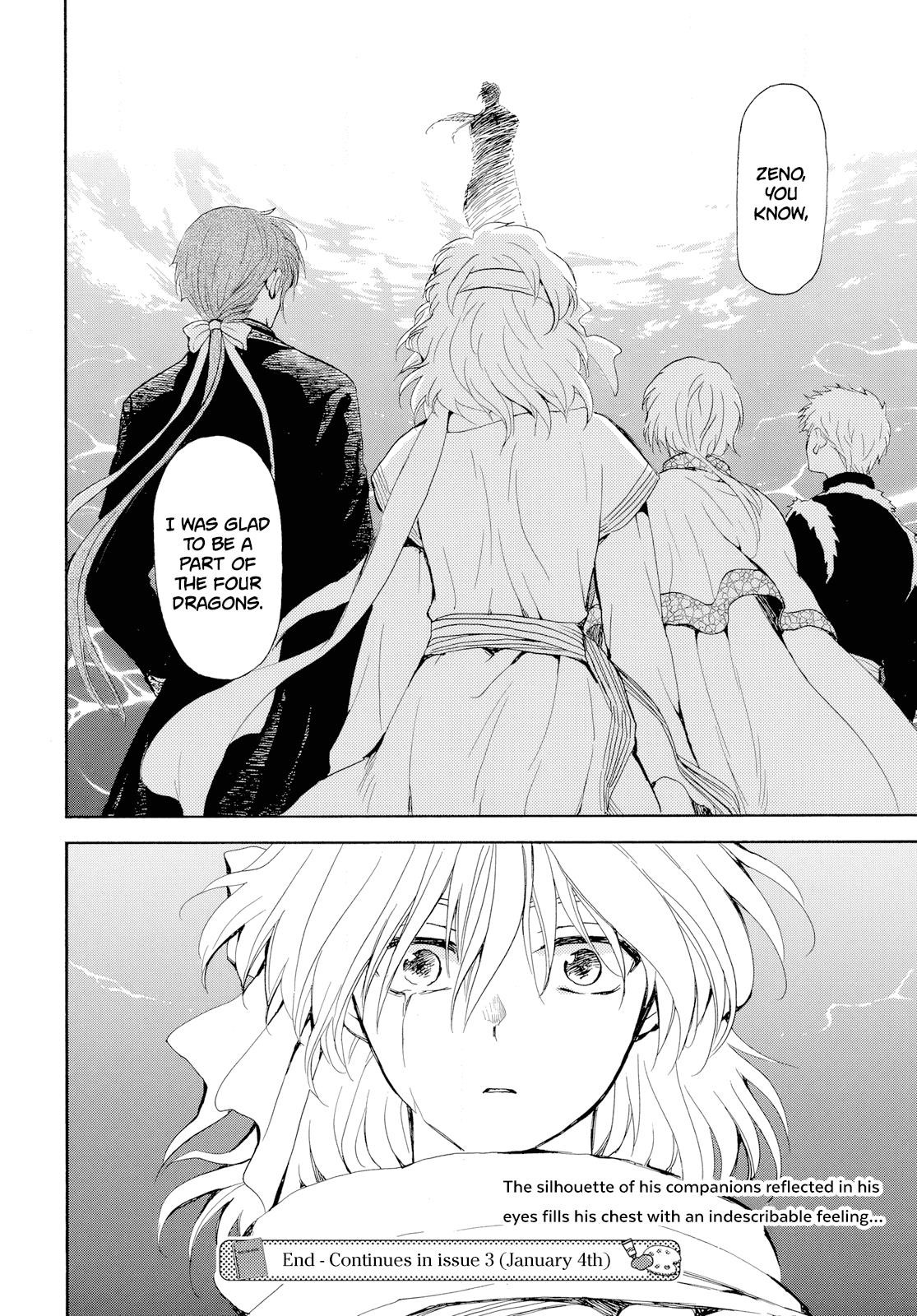 Akatsuki no Yona Chapter 265 - Page 32