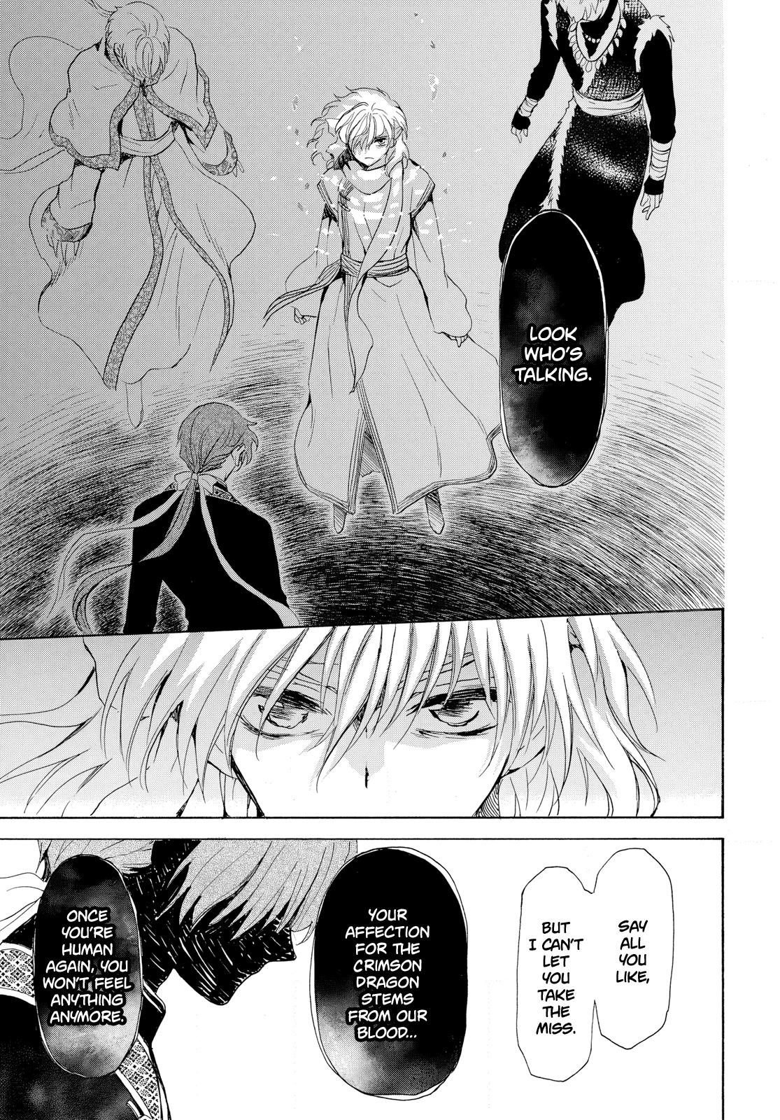 Akatsuki no Yona Chapter 265 - Page 7