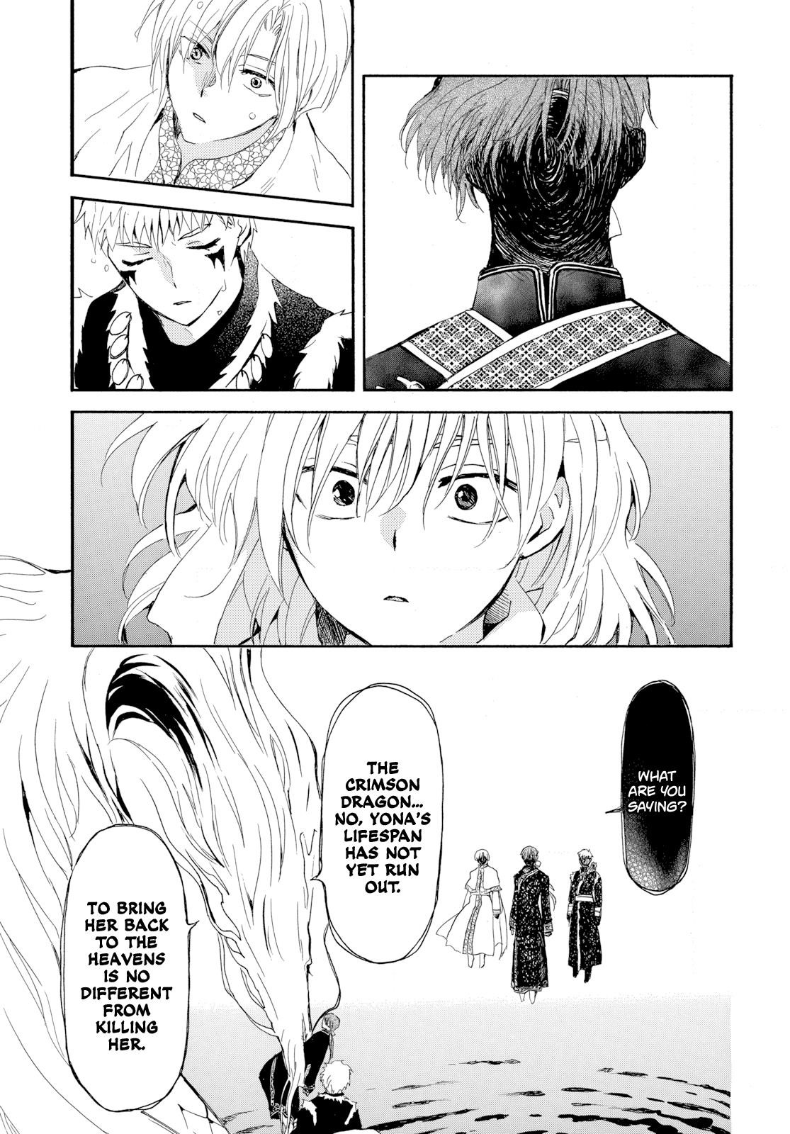 Akatsuki no Yona Chapter 266 - Page 18