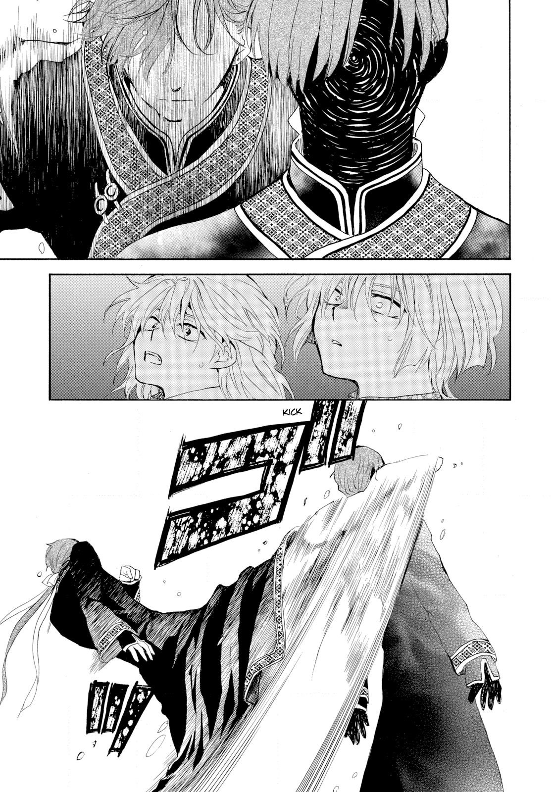 Akatsuki no Yona Chapter 266 - Page 5