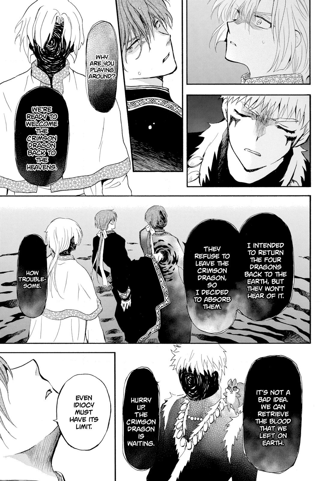 Akatsuki no Yona Chapter 266 - Page 9