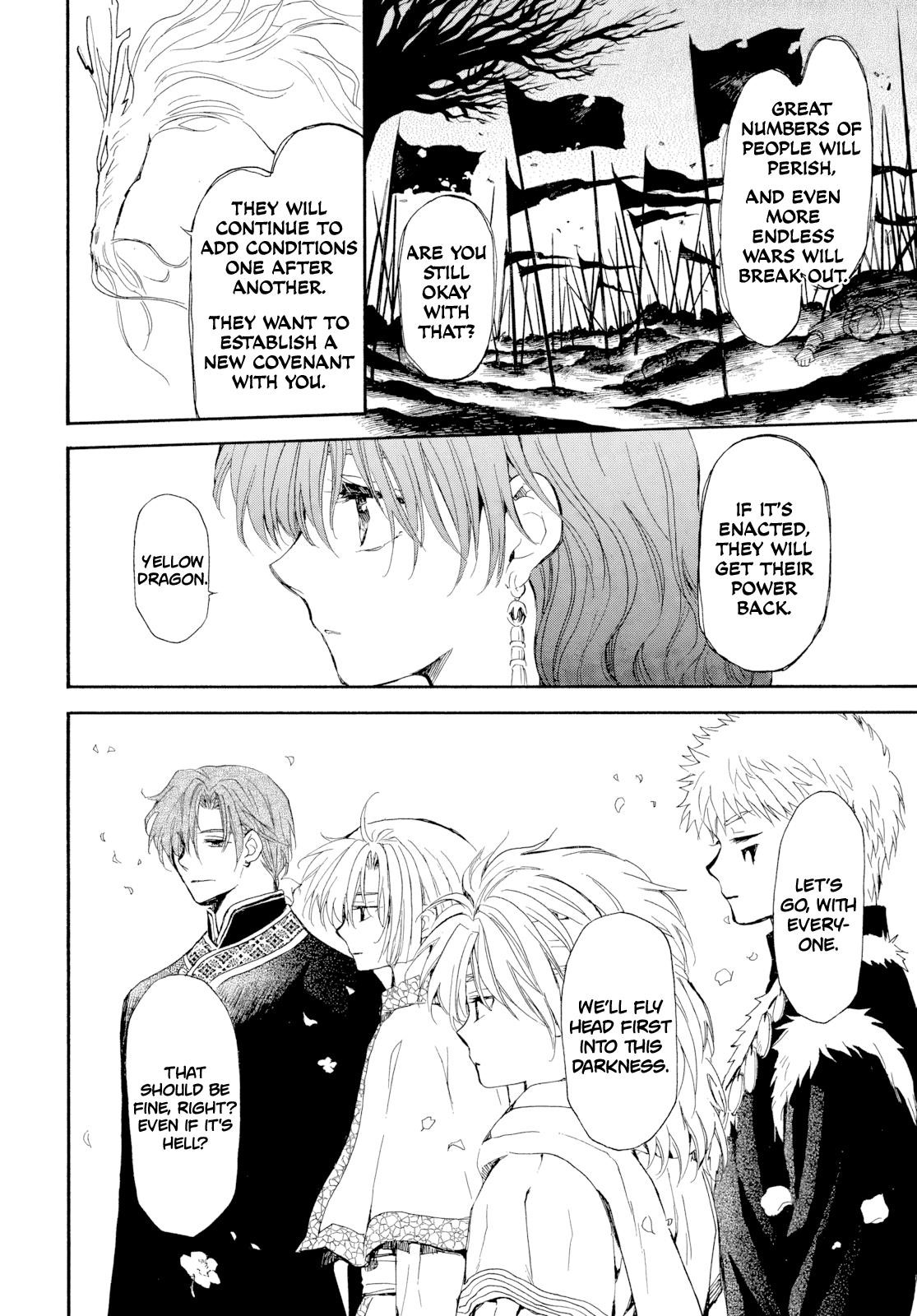 Akatsuki no Yona Chapter 267 - Page 17