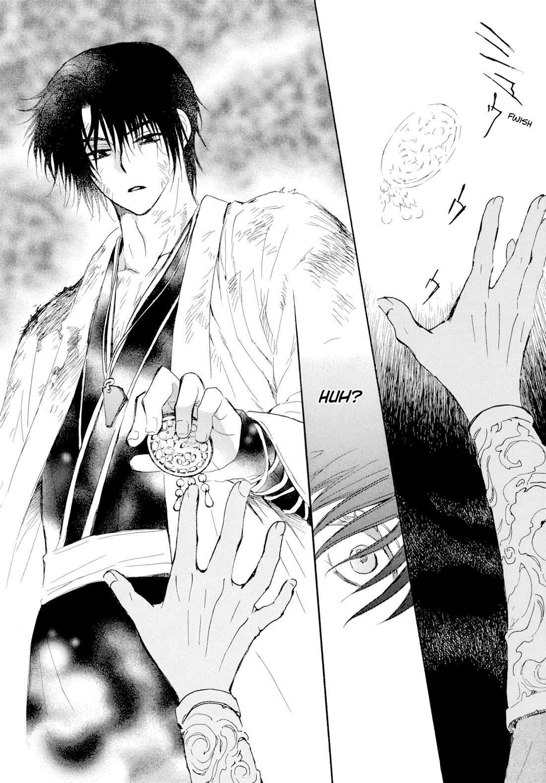 Akatsuki no Yona Chapter 267 - Page 27