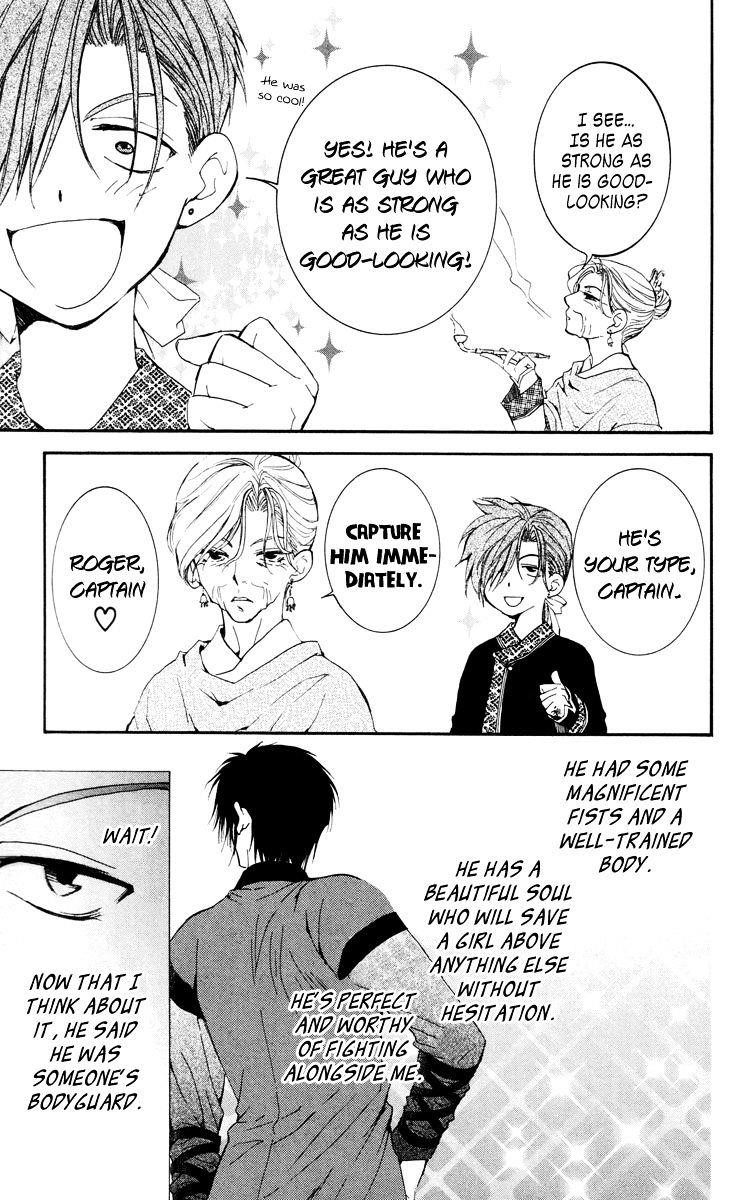Akatsuki no Yona Chapter 28 - Page 29