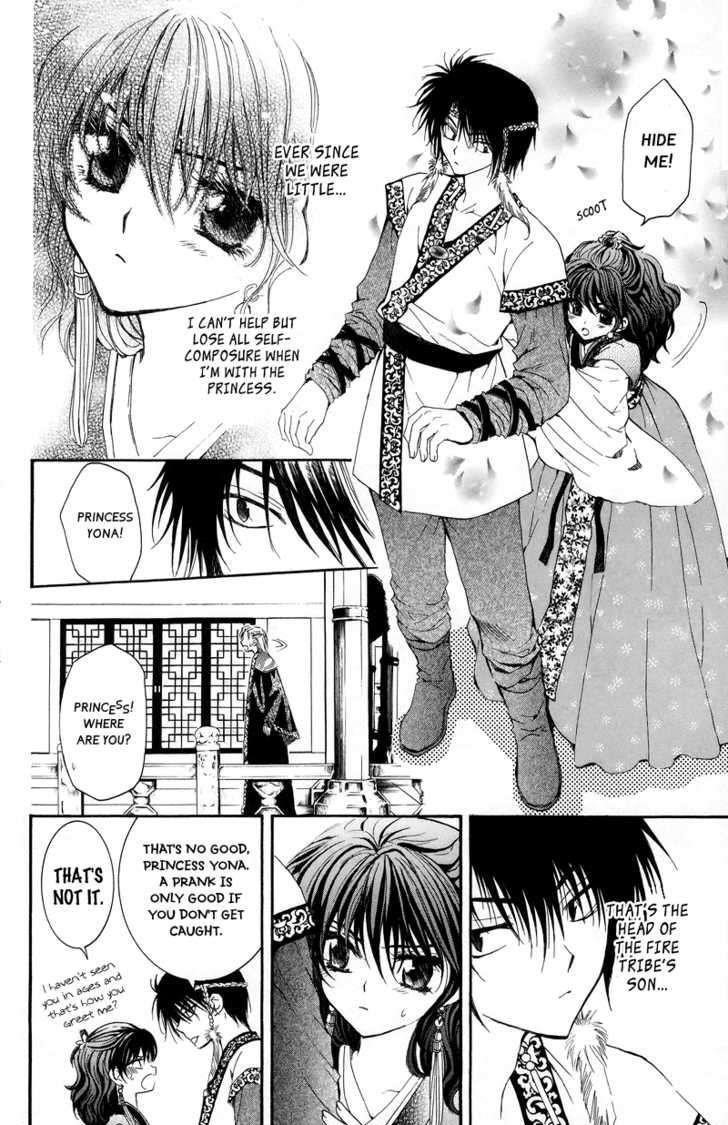 Akatsuki no Yona Chapter 3 - Page 10