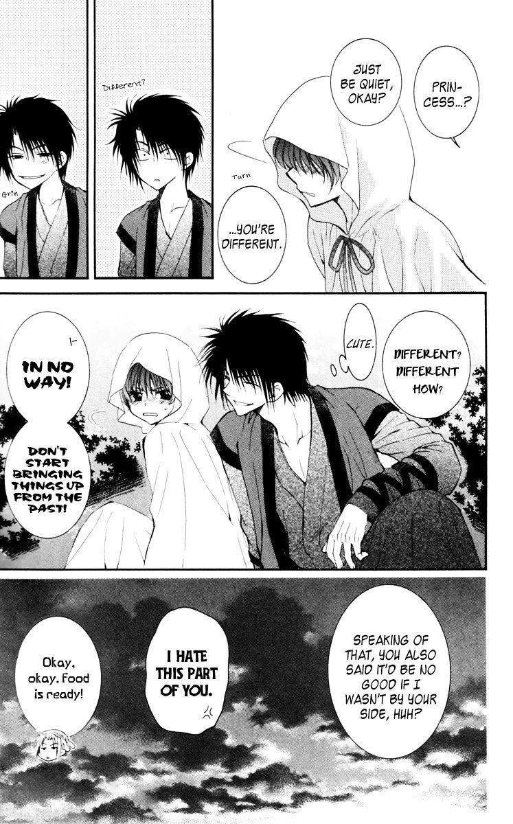 Akatsuki no Yona Chapter 30 - Page 23