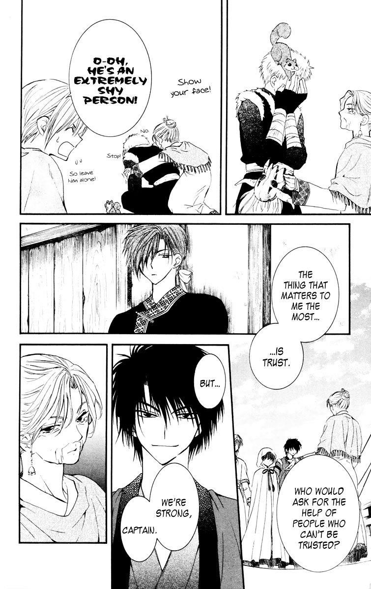 Akatsuki no Yona Chapter 30 - Page 26