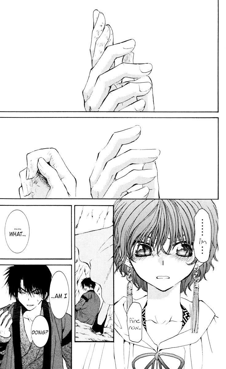 Akatsuki no Yona Chapter 32 - Page 31