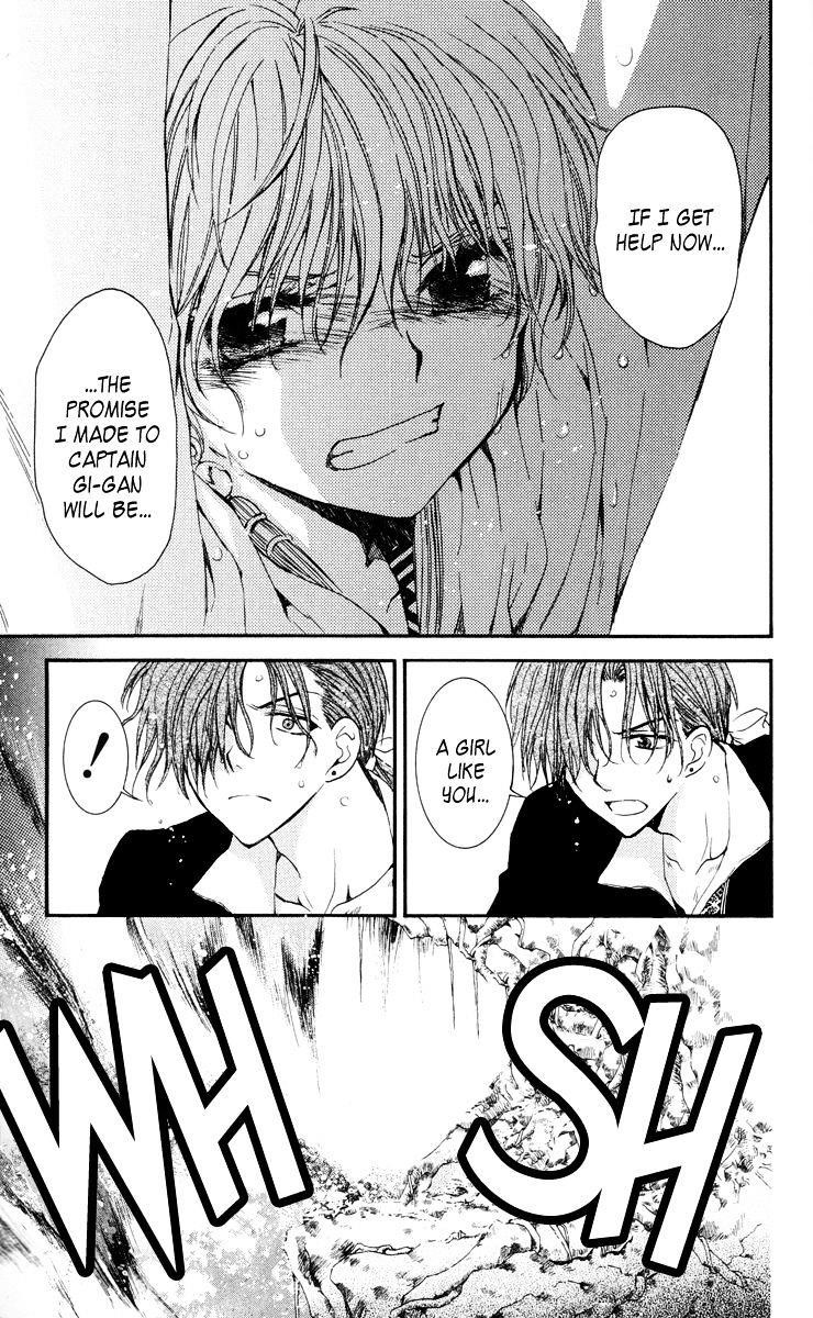Akatsuki no Yona Chapter 32 - Page 7