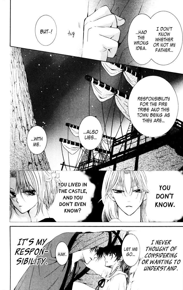Akatsuki no Yona Chapter 34 - Page 19