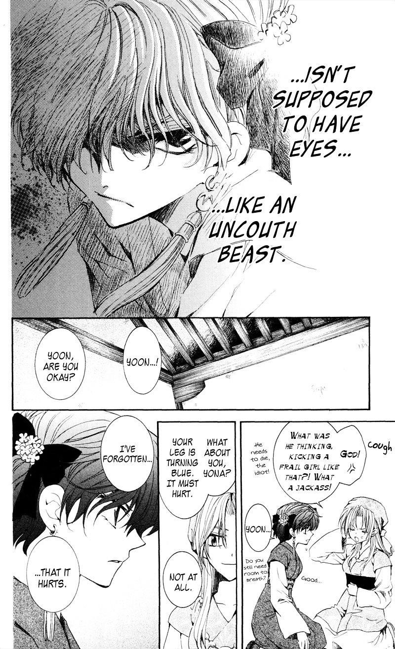 Akatsuki no Yona Chapter 35 - Page 16