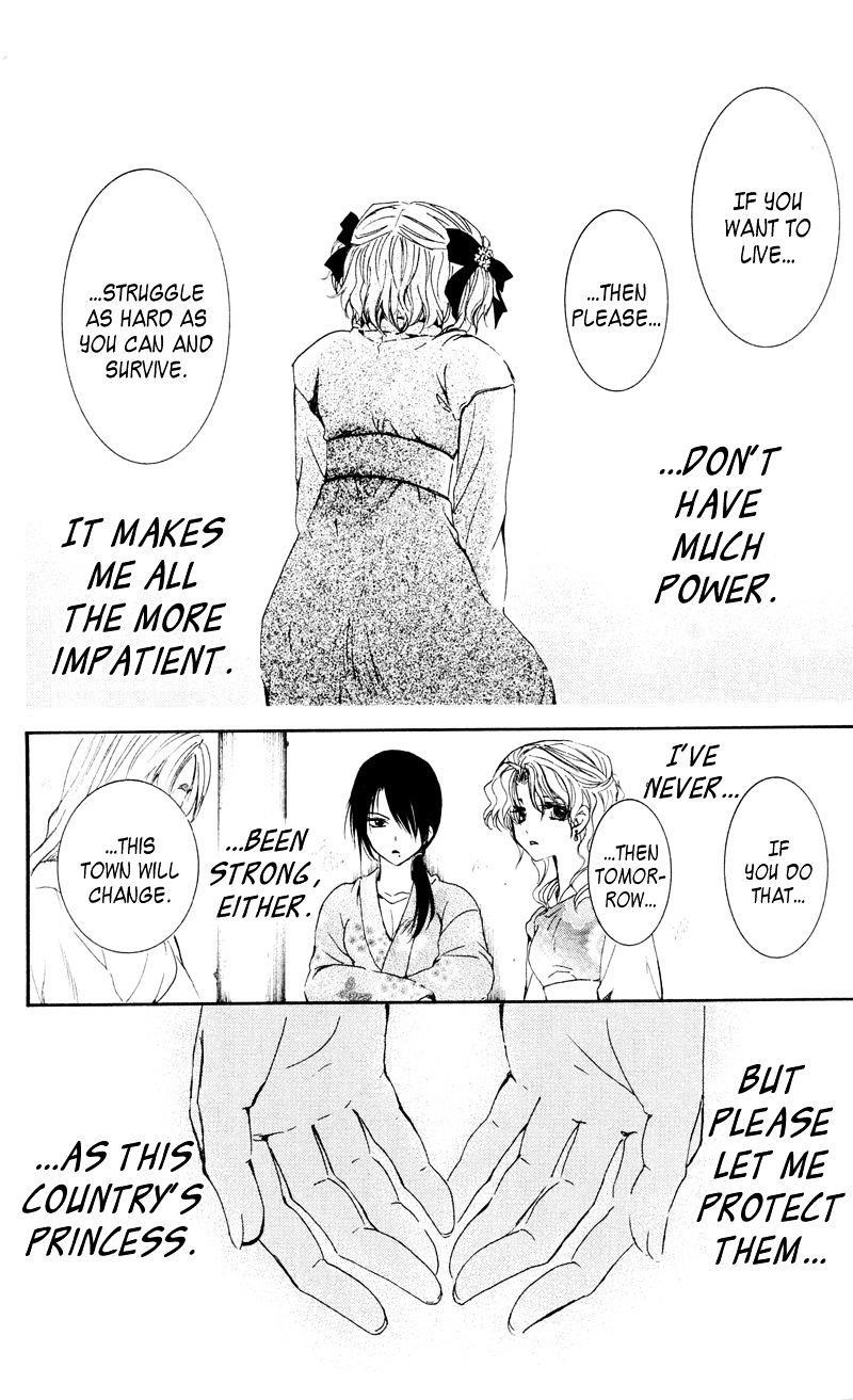 Akatsuki no Yona Chapter 35 - Page 20