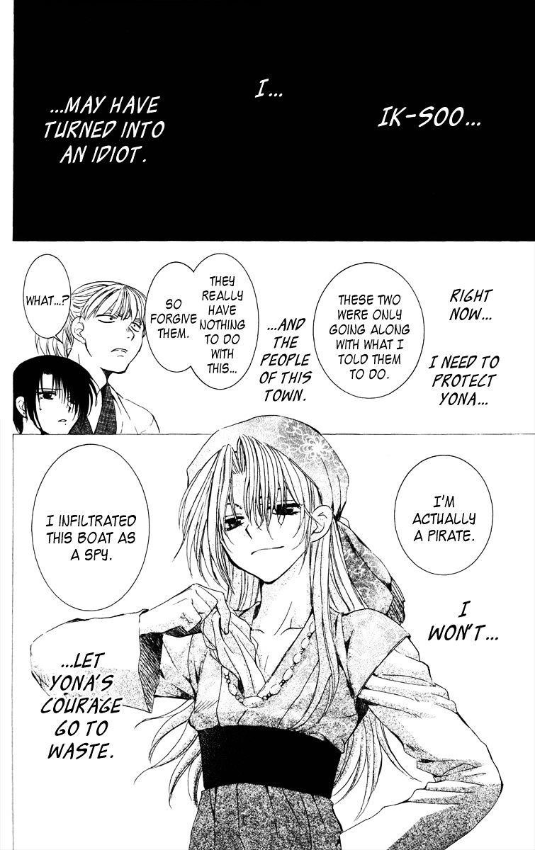 Akatsuki no Yona Chapter 36 - Page 24