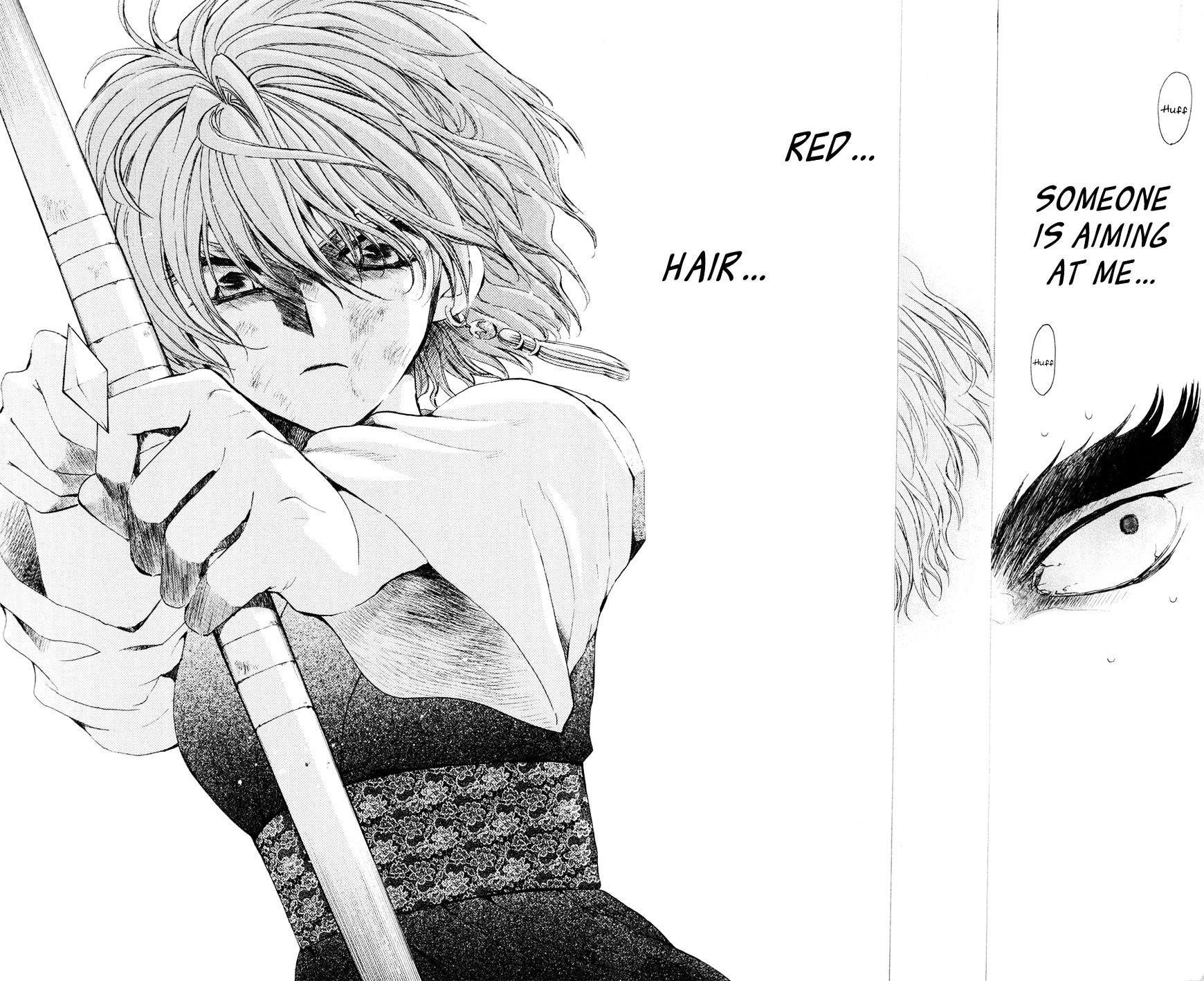 Akatsuki no Yona Chapter 37 - Page 22