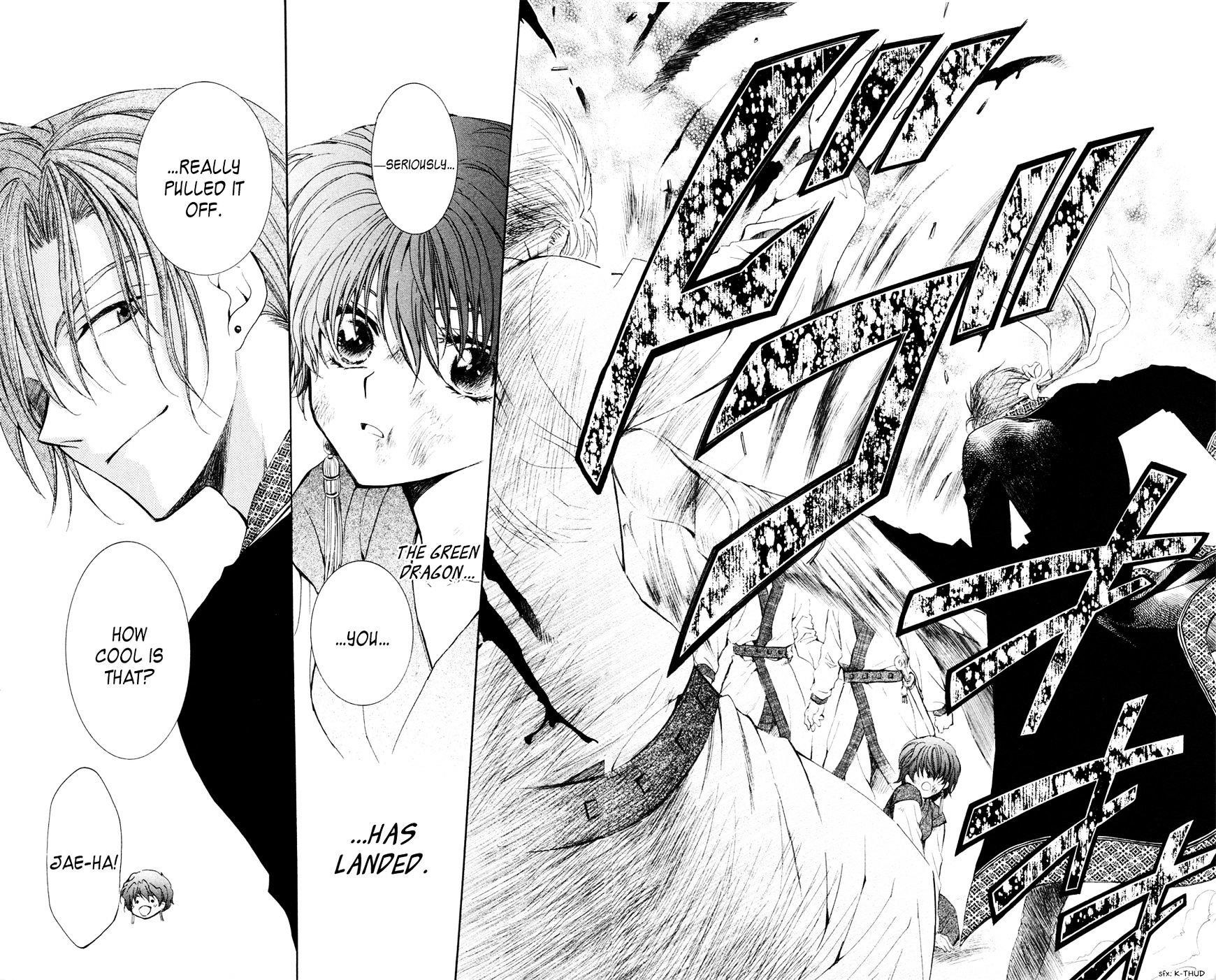 Akatsuki no Yona Chapter 37 - Page 5