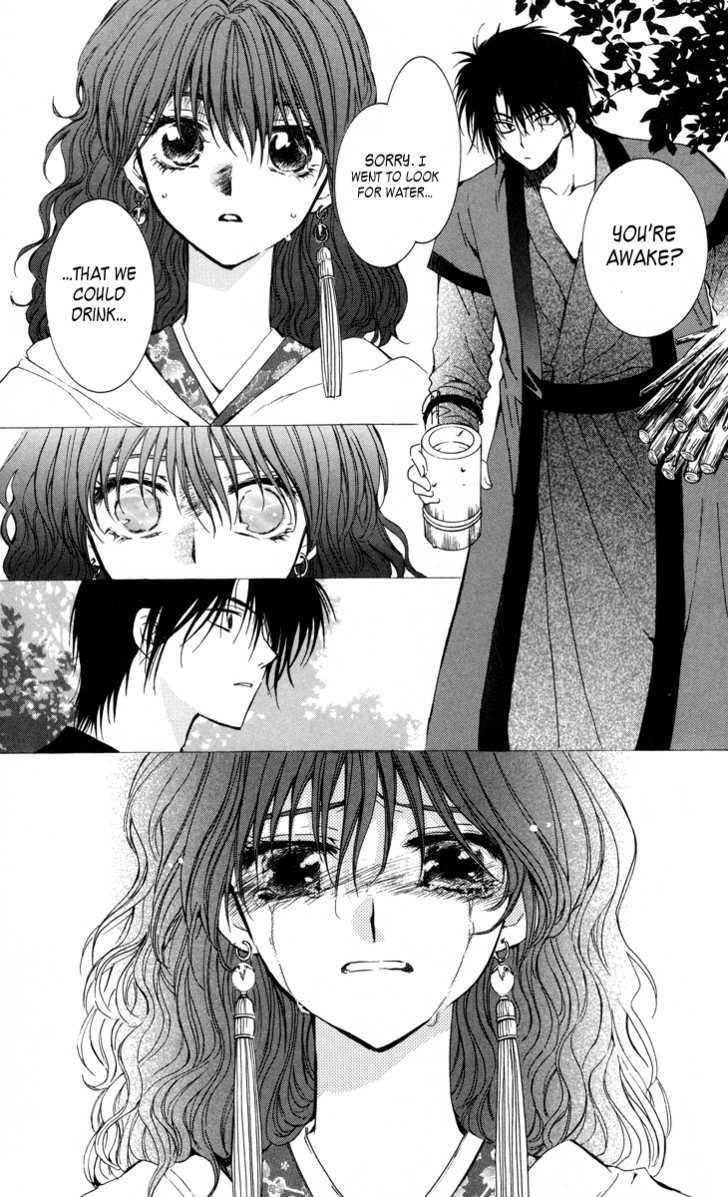 Akatsuki no Yona Chapter 4 - Page 28