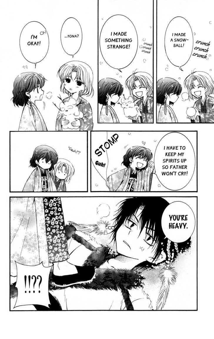 Akatsuki no Yona Chapter 4 - Page 5