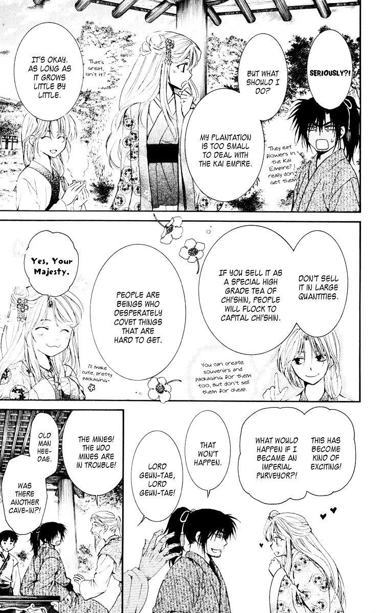Akatsuki no Yona Chapter 46 - Page 23